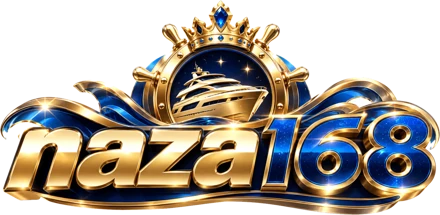 โลโก้ naza168 เว็บตรง เข้าสู่ระบบ